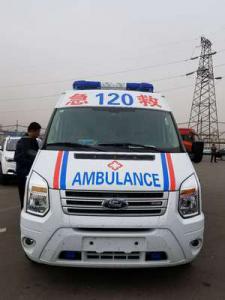 扬中市跨省长途